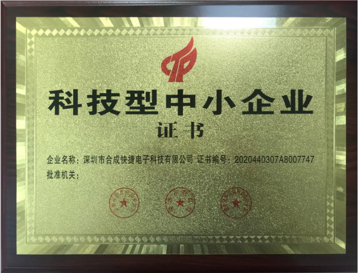 6098918e3e02e.png 微信截圖_20140101012204.png