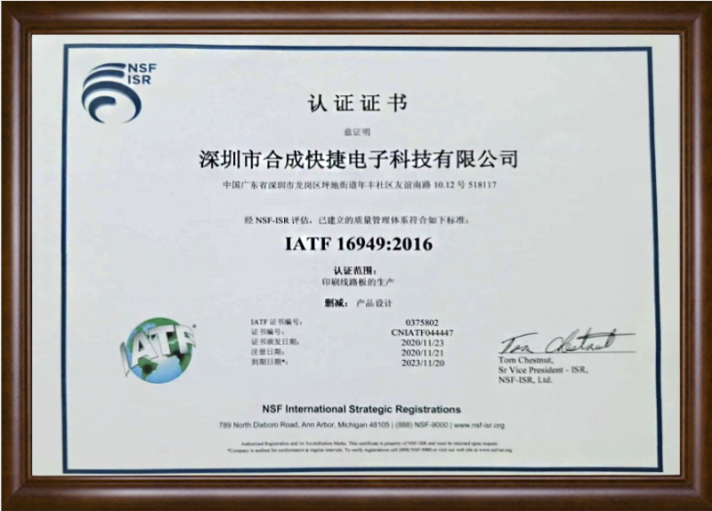 609893db96a0c.png 微信截圖_20140101013142.png