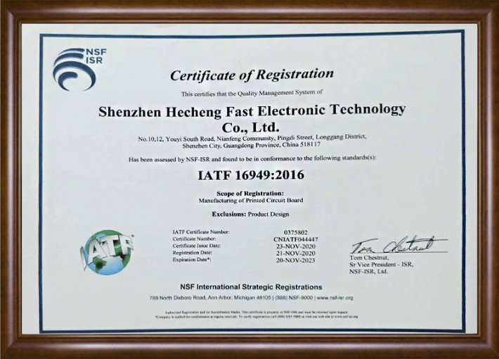 609893e49ee56.png 微信截圖_20140101013157.png